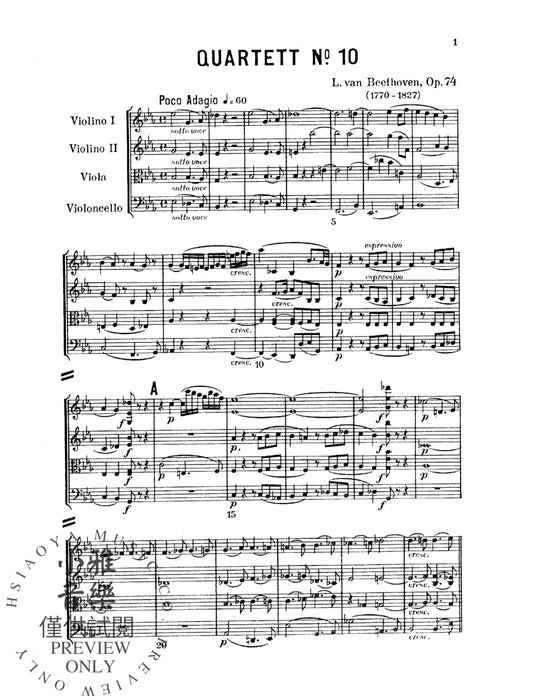 String Quartet in E-flat Major, Opus 74 貝多芬 弦樂四重奏 作品 | 小雅音樂 Hsiaoya Music