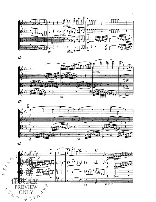 String Quartet in E-flat Major, Opus 74 貝多芬 弦樂四重奏 作品 | 小雅音樂 Hsiaoya Music