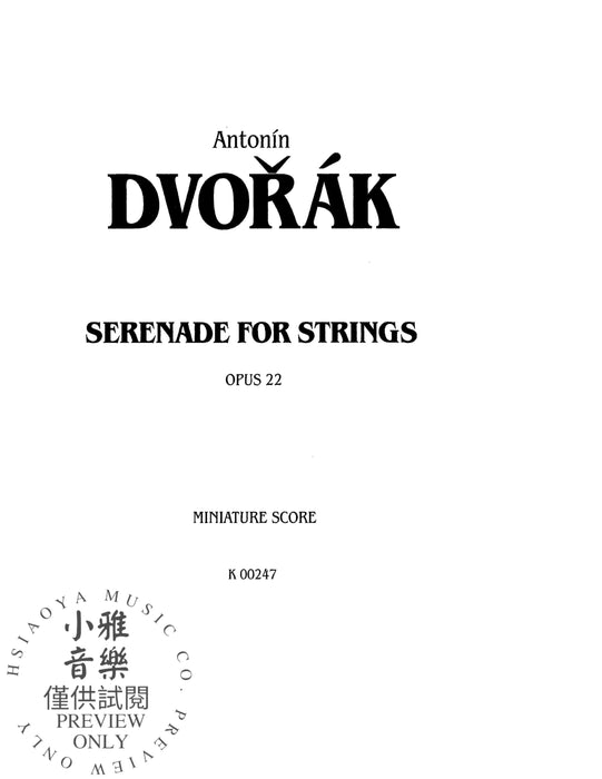 Serenade for Strings, Opus 22 德弗札克 小夜曲 弦樂 作品 | 小雅音樂 Hsiaoya Music