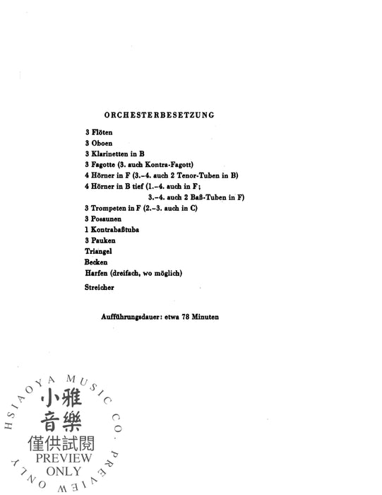 Symphony No. 8 in C Minor 布魯克納 交響曲 | 小雅音樂 Hsiaoya Music