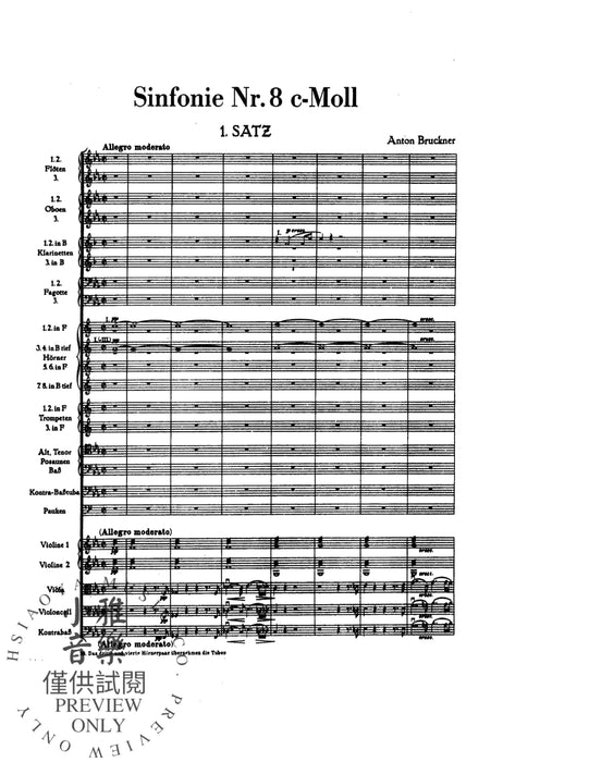 Symphony No. 8 in C Minor 布魯克納 交響曲 | 小雅音樂 Hsiaoya Music