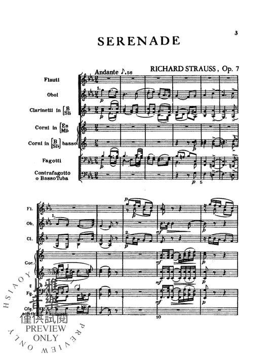 Serenade for 13 Winds, Opus 7 史特勞斯理查 小夜曲 作品 | 小雅音樂 Hsiaoya Music