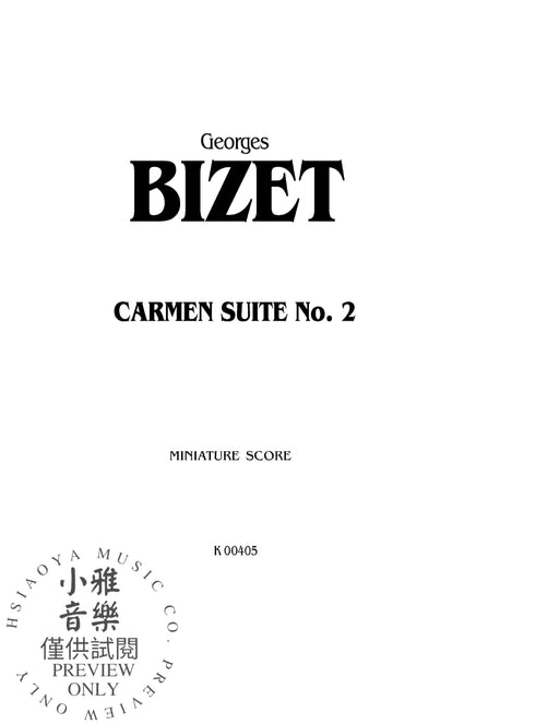 Carmen Suite II 比才 卡門組曲 | 小雅音樂 Hsiaoya Music