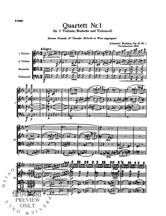 String Quartets: Opus 51, Nos. 1 & 2, Opus 67 布拉姆斯 弦樂 四重奏 作品 | 小雅音樂 Hsiaoya Music