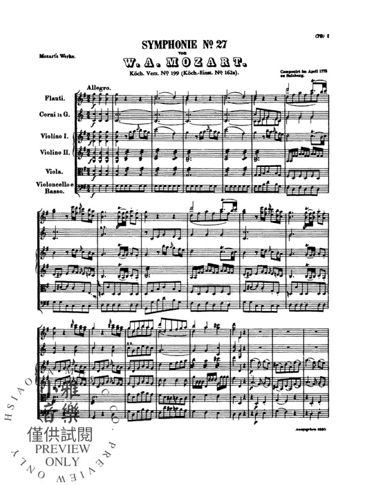 Symphonies: 27 (K. 119); 28 (K. 220); 29 (K. 201); 30 (K. 202); 31 (K. 297) 莫札特 | 小雅音樂 Hsiaoya Music