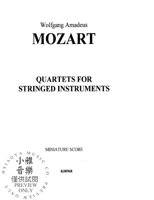 String Quartets: K. 80, 155, 156, 157, 158, 159, 160, 168, 169, 170, 171, 172, 173 莫札特 弦樂 四重奏 | 小雅音樂 Hsiaoya Music