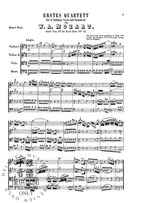 String Quartets: K. 80, 155, 156, 157, 158, 159, 160, 168, 169, 170, 171, 172, 173 莫札特 弦樂 四重奏 | 小雅音樂 Hsiaoya Music