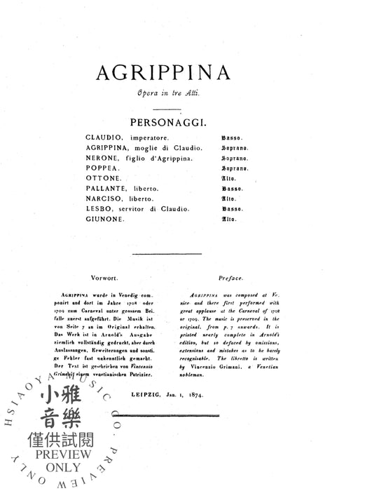 Agrippina (1709), An Opera in Three Acts 韓德爾 阿格莉皮娜 歌劇 | 小雅音樂 Hsiaoya Music