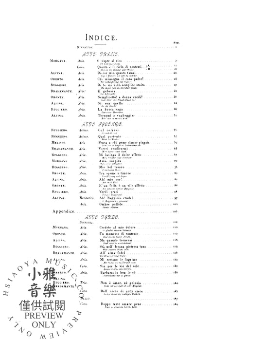 Alcina (1735) - An Opera in Three Acts 韓德爾 阿契娜 歌劇 | 小雅音樂 Hsiaoya Music