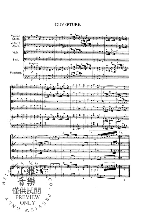 Alcina (1735) - An Opera in Three Acts 韓德爾 阿契娜 歌劇 | 小雅音樂 Hsiaoya Music