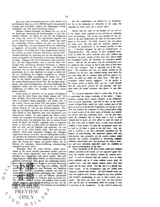 Rinaldo (1711), An Opera in Three Acts (First Version) 韓德爾 李納多 歌劇 | 小雅音樂 Hsiaoya Music