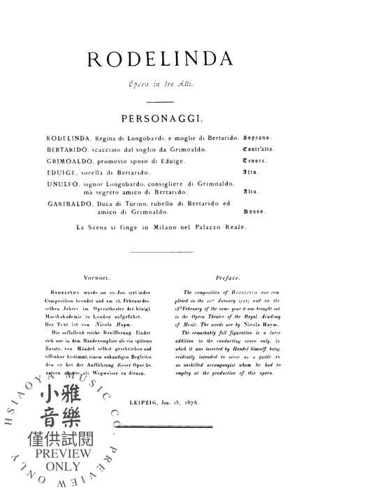 Rodelinda (1725), An Opera in Three Acts 韓德爾 羅德琳達 歌劇 | 小雅音樂 Hsiaoya Music