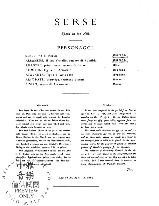 Serse (1738), An Opera in Three Acts 韓德爾 賽瑟王 歌劇 | 小雅音樂 Hsiaoya Music