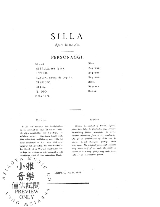 Silla (1714) 韓德爾 | 小雅音樂 Hsiaoya Music