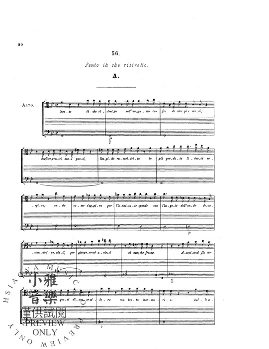 72 Italian Cantatas for Soprano or Alto, Volume IV, Nos. 56-72 韓德爾 清唱劇 中音 | 小雅音樂 Hsiaoya Music