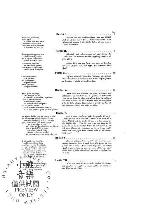 Italian Duets and Trios, Volume I 韓德爾 二重奏 三重奏 | 小雅音樂 Hsiaoya Music