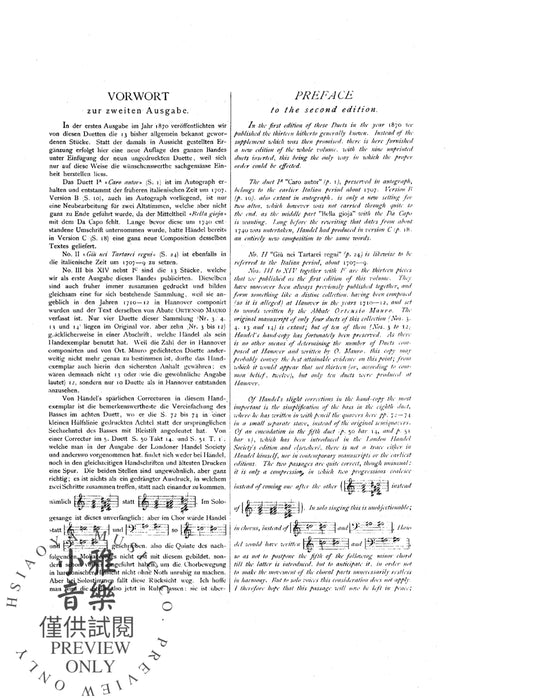 Italian Duets and Trios, Volume II 韓德爾 二重奏 三重奏 | 小雅音樂 Hsiaoya Music