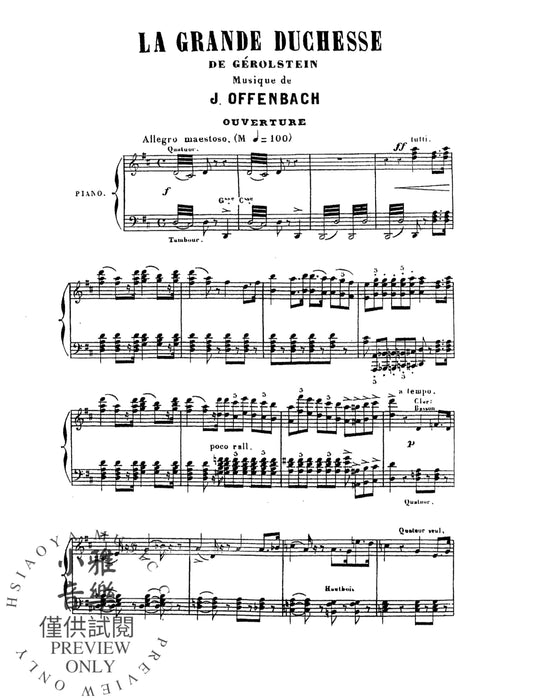 La Grande Duchesse de Gérolstein, An Opera Buffa in Three Acts Vocal Score 歐芬巴赫 歌劇 聲樂總譜 | 小雅音樂 Hsiaoya Music