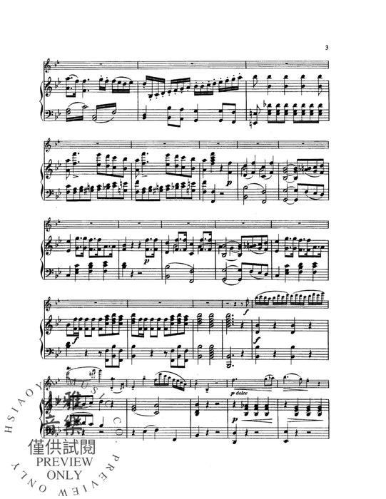 Concertos Nos. 6 and 7 協奏曲 | 小雅音樂 Hsiaoya Music