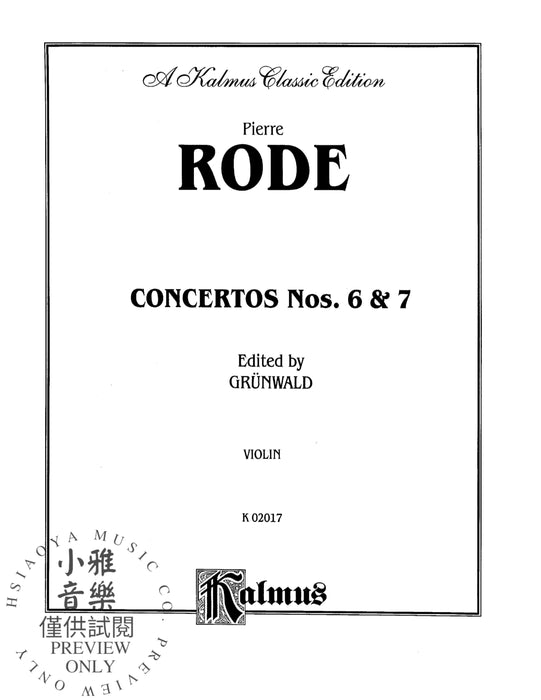 Concertos Nos. 6 and 7 協奏曲 | 小雅音樂 Hsiaoya Music