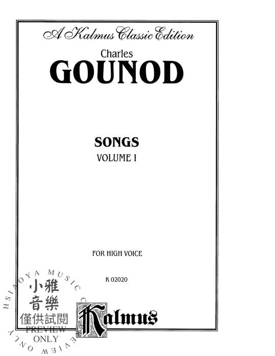 Songs, Volume I | 小雅音樂 Hsiaoya Music
