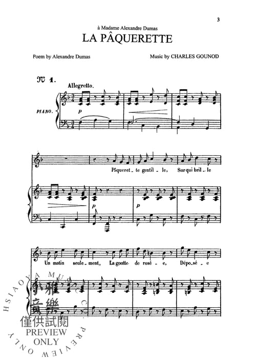 Songs, Volume III | 小雅音樂 Hsiaoya Music