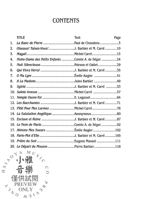 Songs, Volume IV | 小雅音樂 Hsiaoya Music