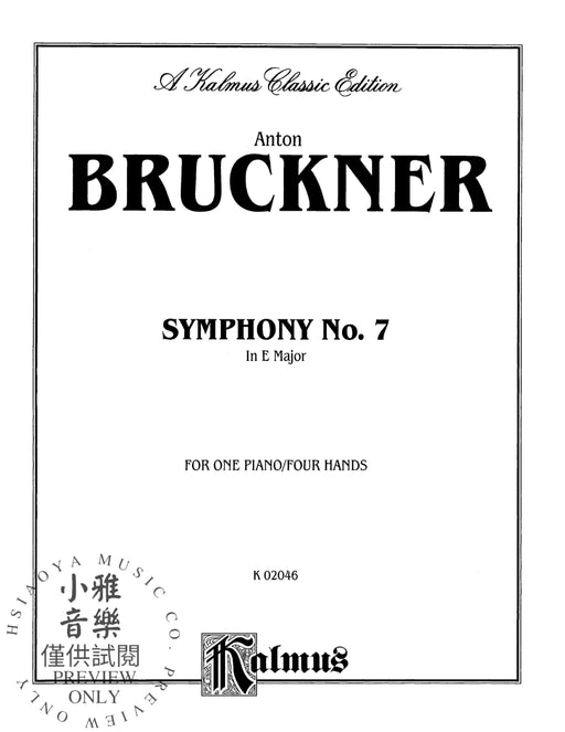 Symphony No. 7 in E Major 布魯克納 交響曲 | 小雅音樂 Hsiaoya Music
