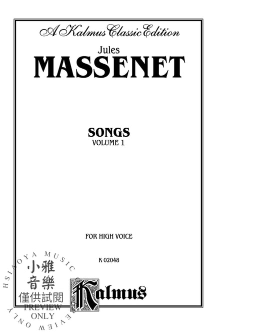 Songs, Volume I | 小雅音樂 Hsiaoya Music