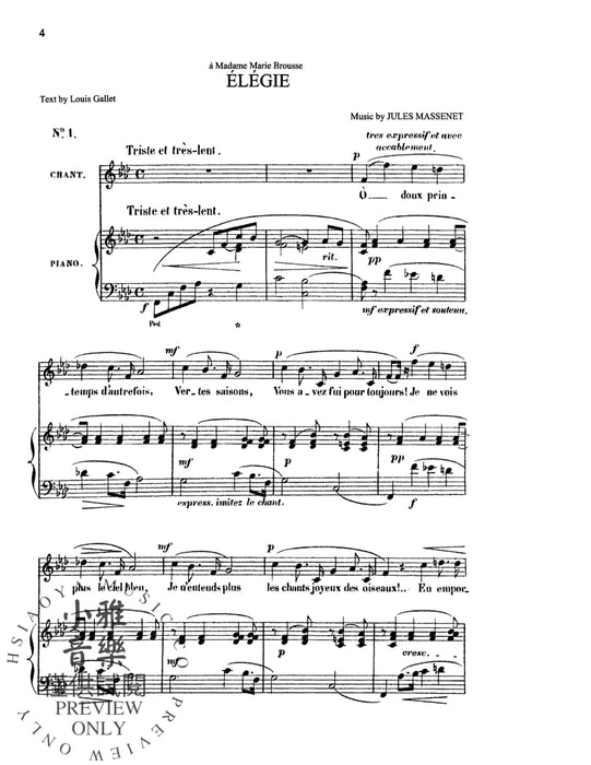 Songs, Volume I | 小雅音樂 Hsiaoya Music