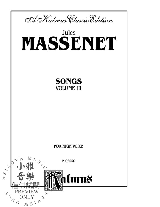 Songs, Volume III | 小雅音樂 Hsiaoya Music