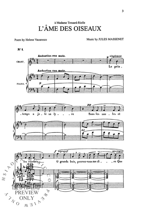 Songs, Volume IV | 小雅音樂 Hsiaoya Music