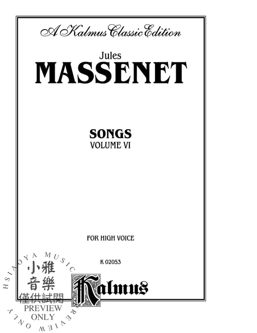 Songs, Volume VI | 小雅音樂 Hsiaoya Music