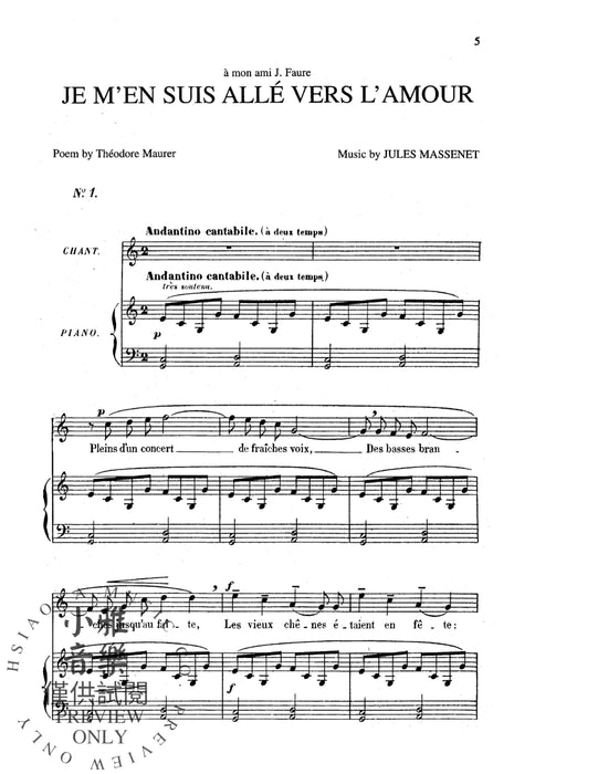 Songs, Volume VI | 小雅音樂 Hsiaoya Music