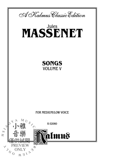 Songs, Volume V | 小雅音樂 Hsiaoya Music