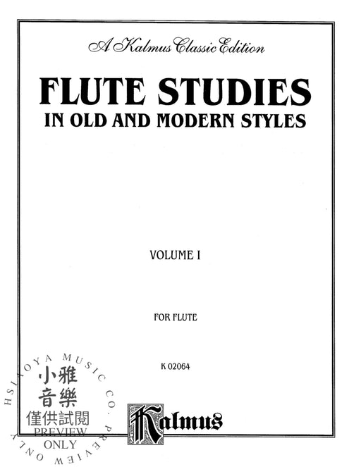 Flute Studies in Old and Modern Styles, Volume I 長笛 | 小雅音樂 Hsiaoya Music
