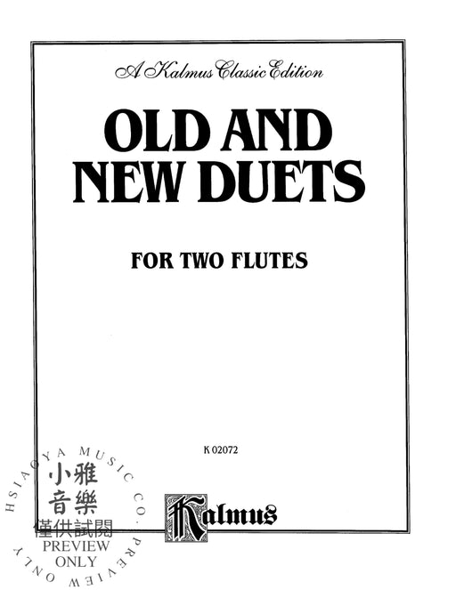 Old and New Duets (Music from the 16th to 20th Centuries) 二重奏 | 小雅音樂 Hsiaoya Music