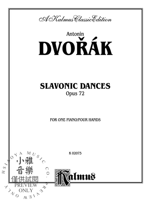 Slavonic Dances, Opus 72 德弗札克 斯拉夫舞曲作品 | 小雅音樂 Hsiaoya Music