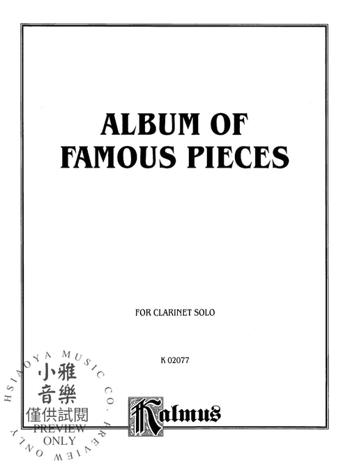 Album of Famous Pieces for Clarinet 小品 豎笛 | 小雅音樂 Hsiaoya Music