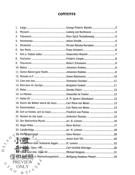 Album of Famous Pieces for Clarinet 小品 豎笛 | 小雅音樂 Hsiaoya Music