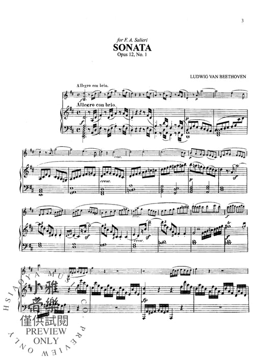 Ten Violin Sonatas, Volume I (Nos. 1-5) 貝多芬 小提琴 奏鳴曲 | 小雅音樂 Hsiaoya Music