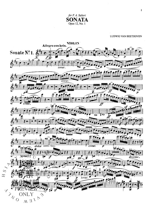 Ten Violin Sonatas, Volume I (Nos. 1-5) 貝多芬 小提琴 奏鳴曲 | 小雅音樂 Hsiaoya Music