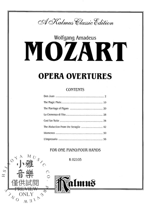 Opera Overtures 莫札特 歌劇 序曲 | 小雅音樂 Hsiaoya Music
