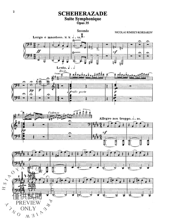 Scheherazade (Suite Symphonique, Opus 35) 組曲 作品 | 小雅音樂 Hsiaoya Music