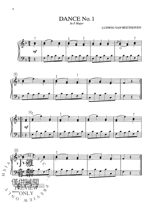 Six German Dances And Allemande and Waltz 貝多芬 舞曲 阿勒芒德 圓舞曲 | 小雅音樂 Hsiaoya Music