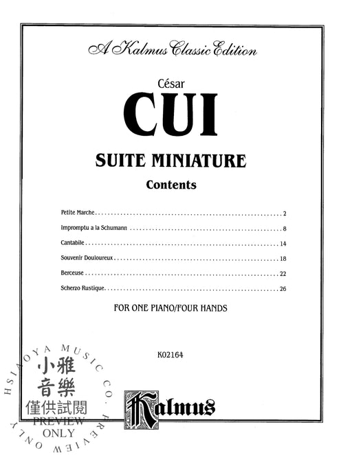 Suite Miniature 居伊 組曲 | 小雅音樂 Hsiaoya Music