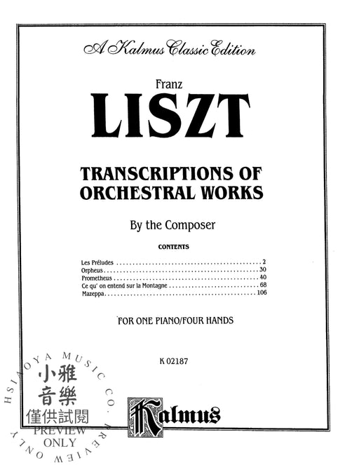 Transcriptions of Orchestral Works 李斯特 | 小雅音樂 Hsiaoya Music