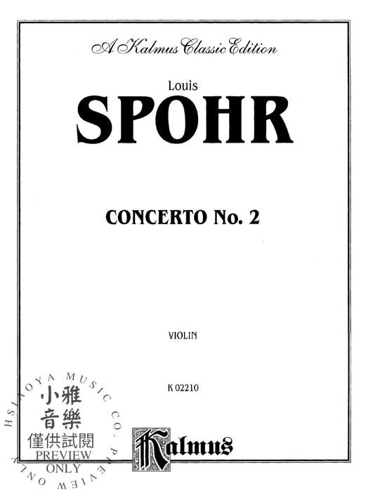 Concerto No. 2 協奏曲 | 小雅音樂 Hsiaoya Music