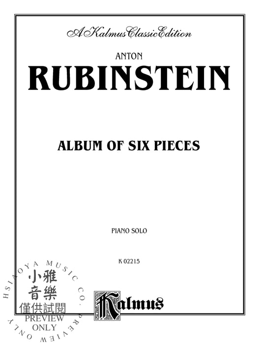 Album of Six Pieces 小品 | 小雅音樂 Hsiaoya Music