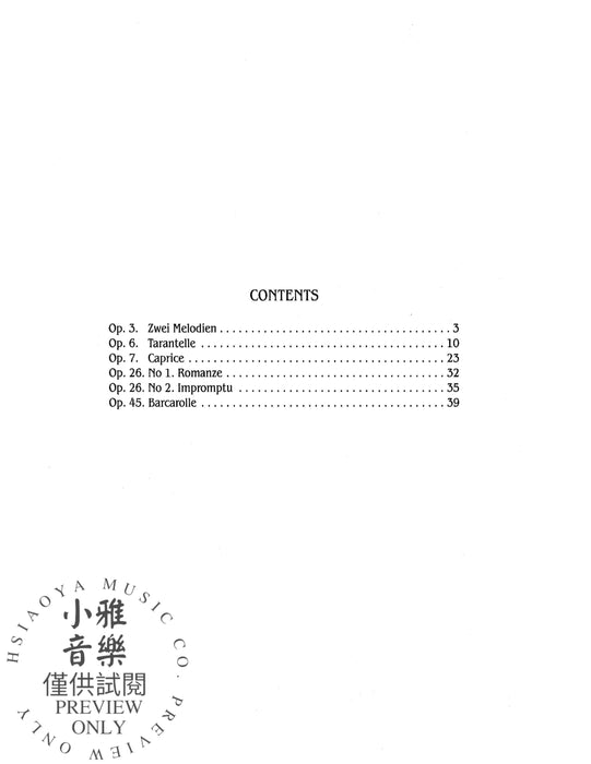 Album of Six Pieces 小品 | 小雅音樂 Hsiaoya Music